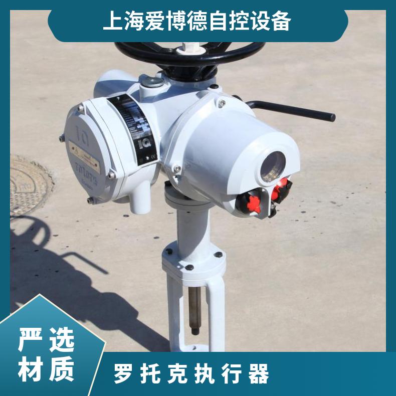 罗托克单屏主板 法兰 380 蝶黔 是 电动 10kg~500kg