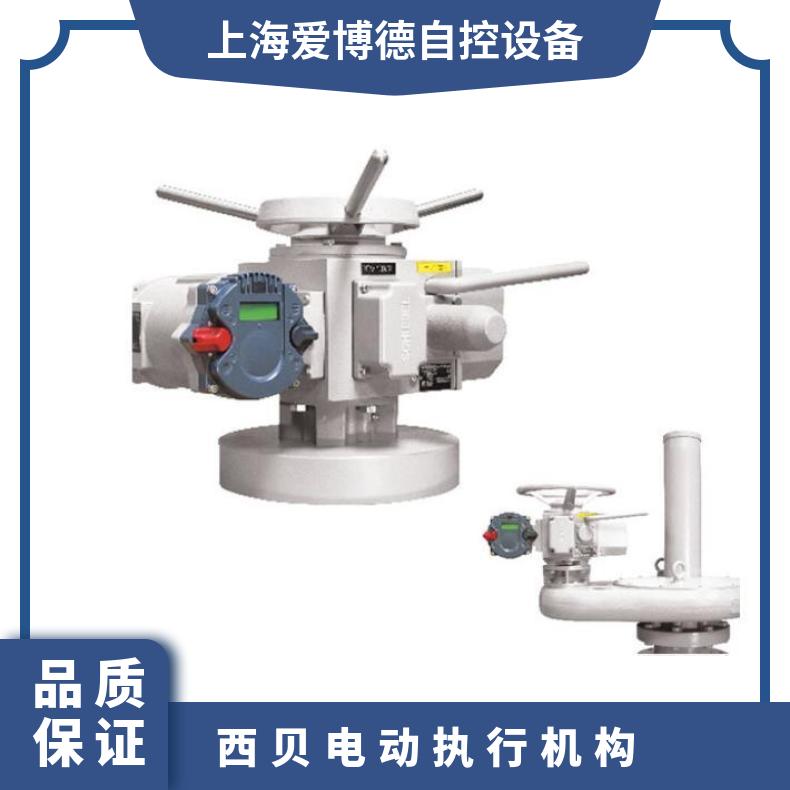 SCHIEBEL提供执行器和控制装置AB5Am20 8 5E80+IB4
