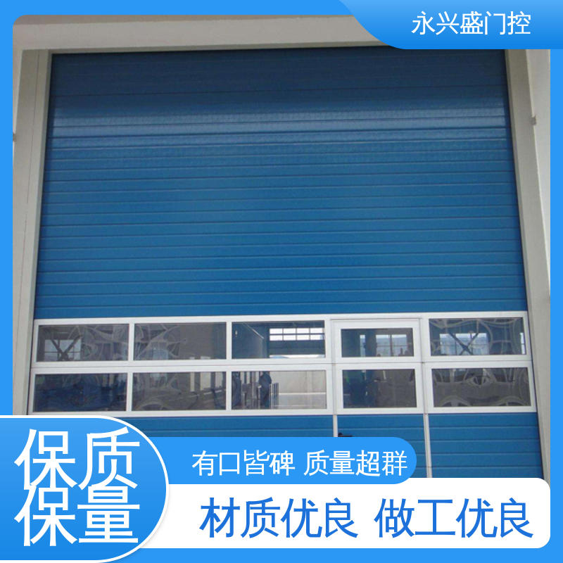 永兴盛门控 厂家供应 质量优越 车库提升门 发货迅速