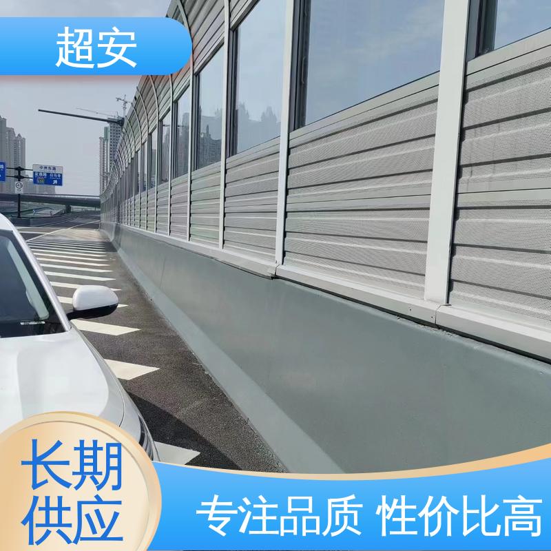 超安 长期供应 工地隔音板围挡 降低噪声污染 经久耐用