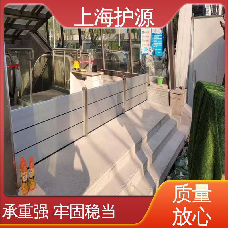 上 海护源 应急专用 出入口挡水板 防水性能好 性价比高 24小时在线接单