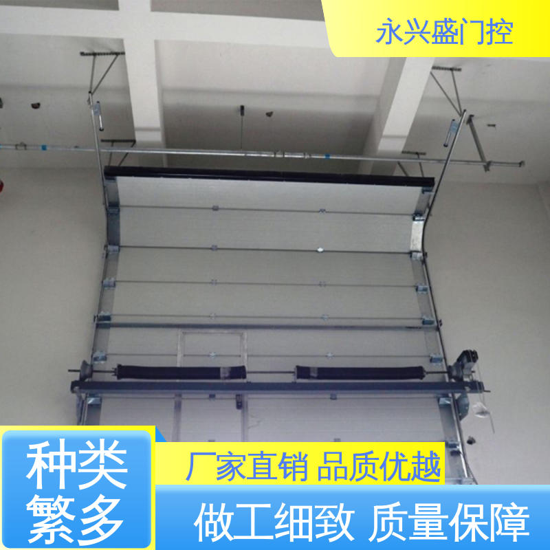 永兴盛门控 品类齐全 发货迅速 工艺细致 工业滑升门