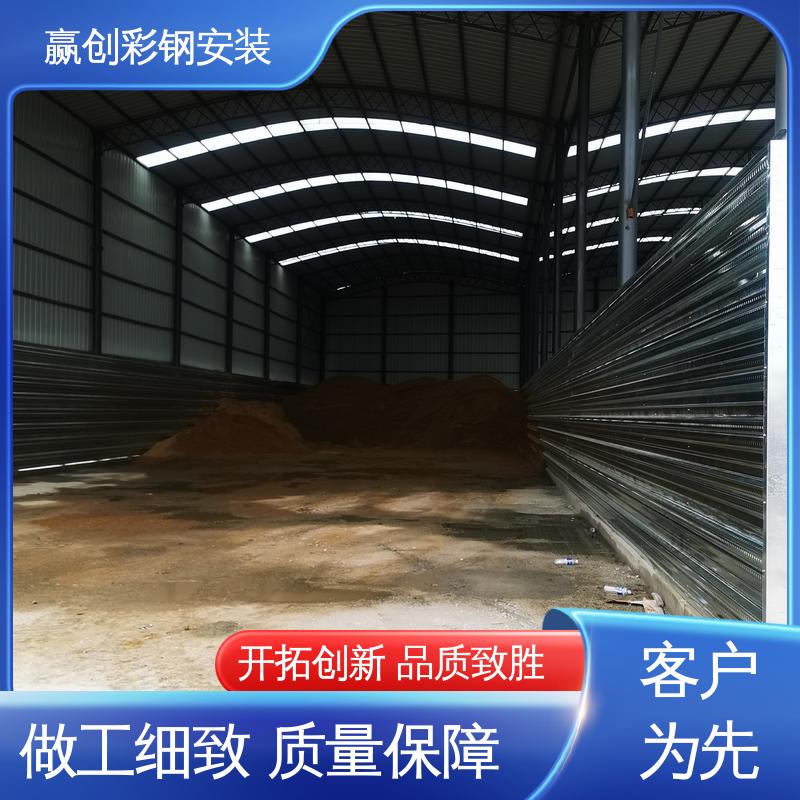 赢创 搅拌站料仓料堆挡墙 混凝土材质 操作方便 稳定性好 
