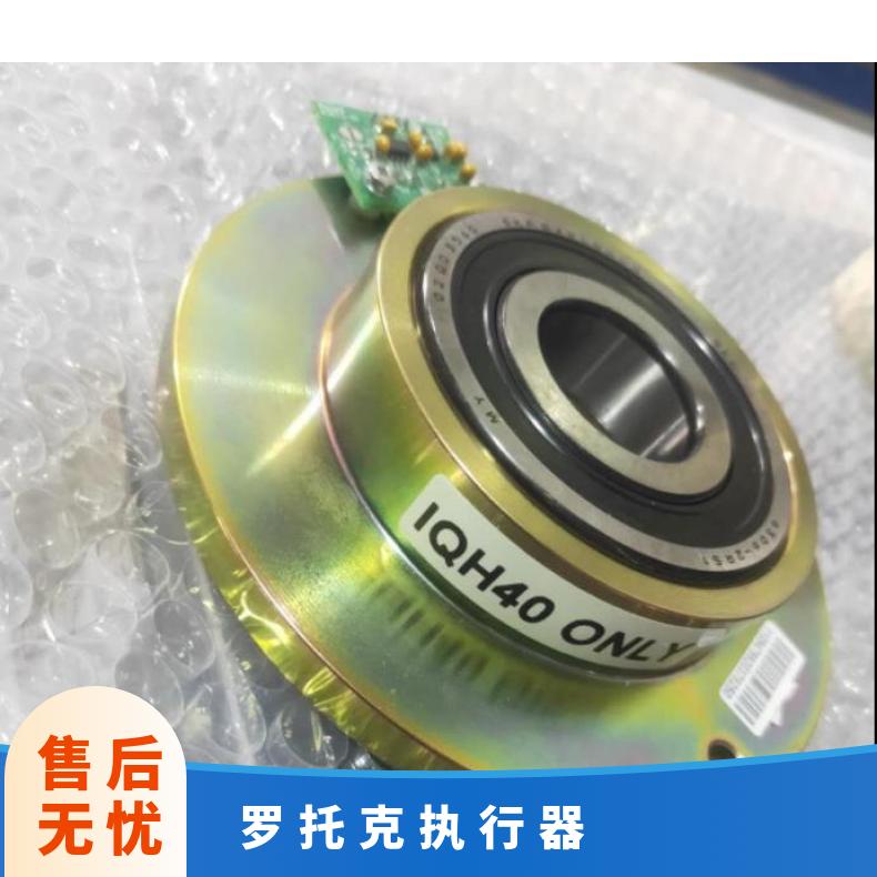 全新原装ROTORK罗托克电动执行器IQT系列计数器