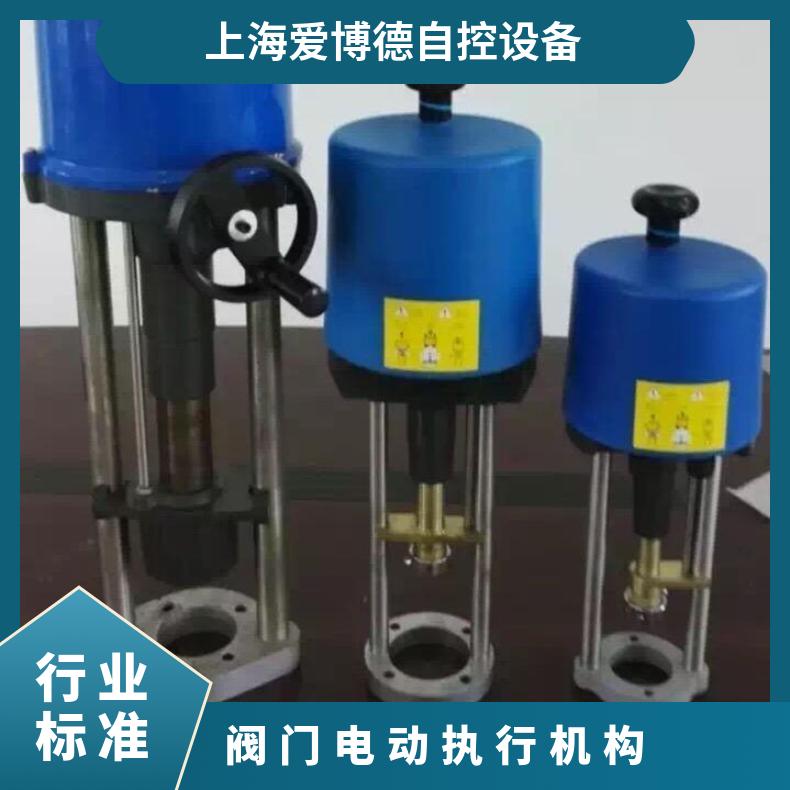 PSL316MA-AMT、-POT-PSAP4电动执行机构 法兰 其他蝶黔 -20℃~60
