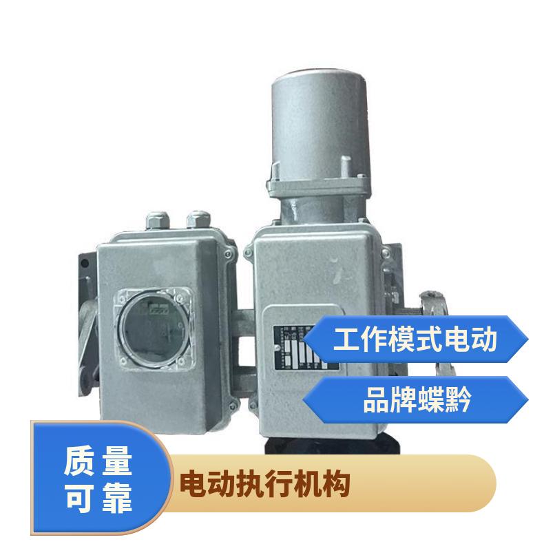 BFQZ-厂家供应伯纳德角行程电动执行机构 10kg~500kg 380 蝶黔