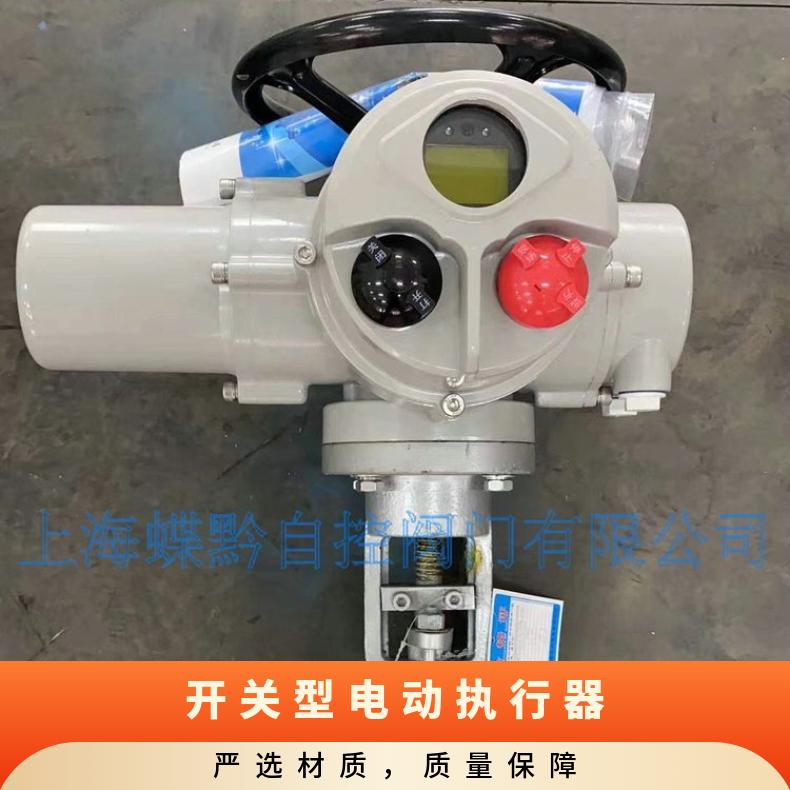 EMT23多回转电动执行器EMt31 41 系列42 蝶黔 210-810 控制器