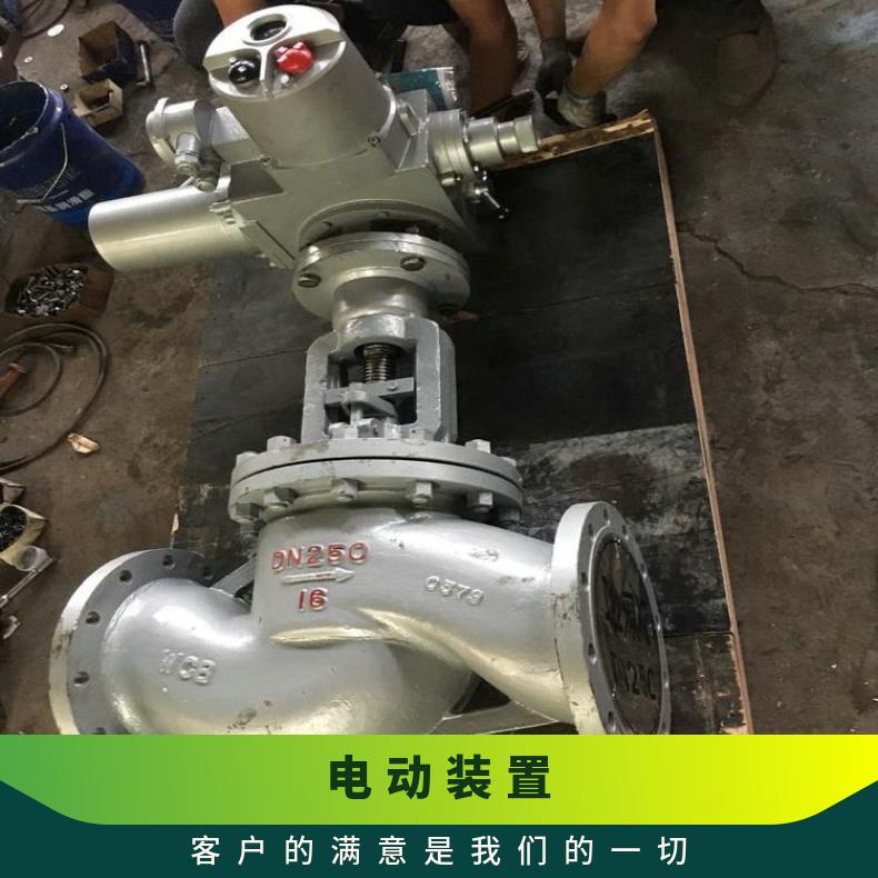 电动执行器60 防爆阀门装置 头 是 法兰 蝶黔 型号DZW45-18W
