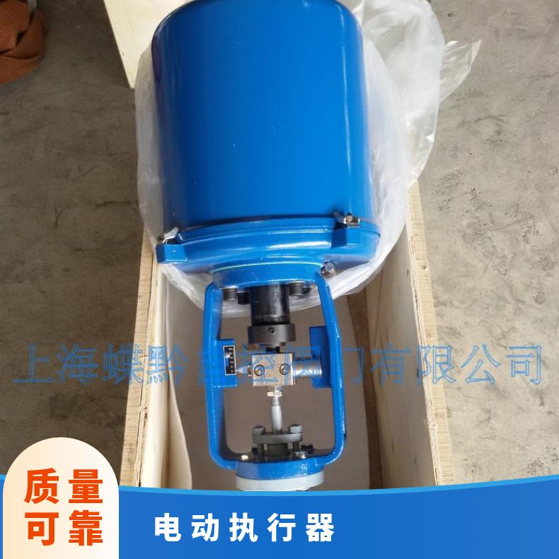 直行程3810LSB-50电子式电动执行器参数简介