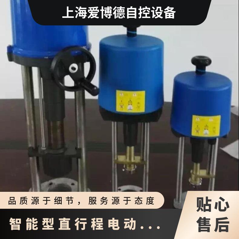 智能执行机构PSL204AMT 电动执行器202 厂 是 10kg~500kg 其他蝶