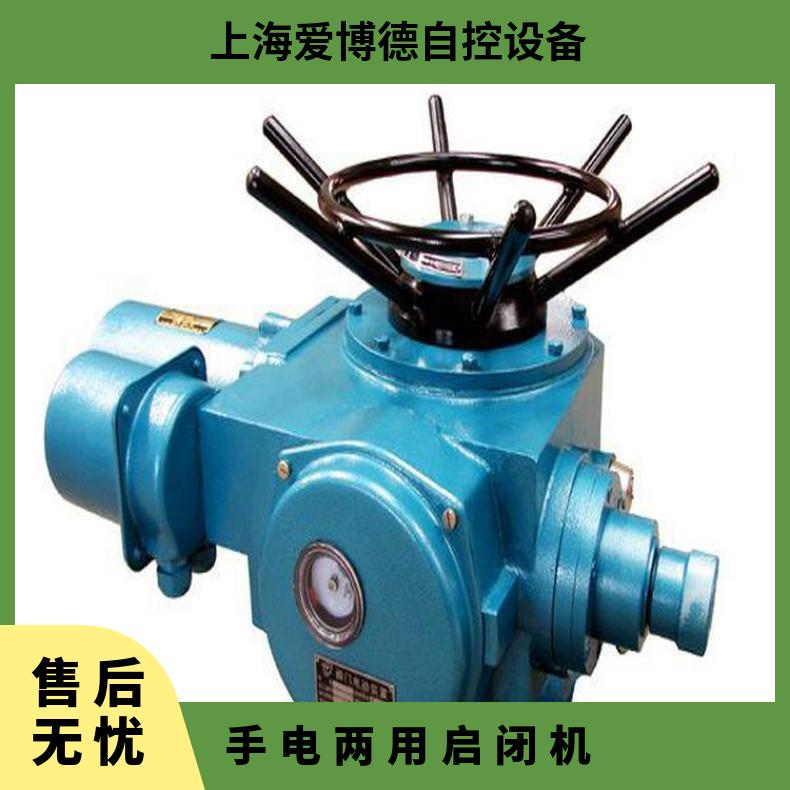 电动头手电两用螺杆式启闭机QDA- 是 蝶黔 法兰 -20℃~60