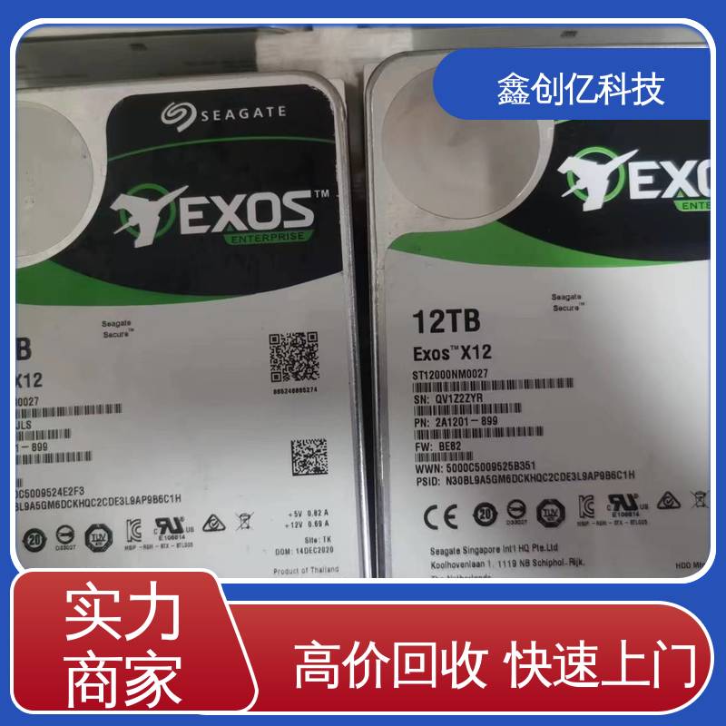鑫创亿 百兆交换机回收 万千客户的放心之选 灵活多样化