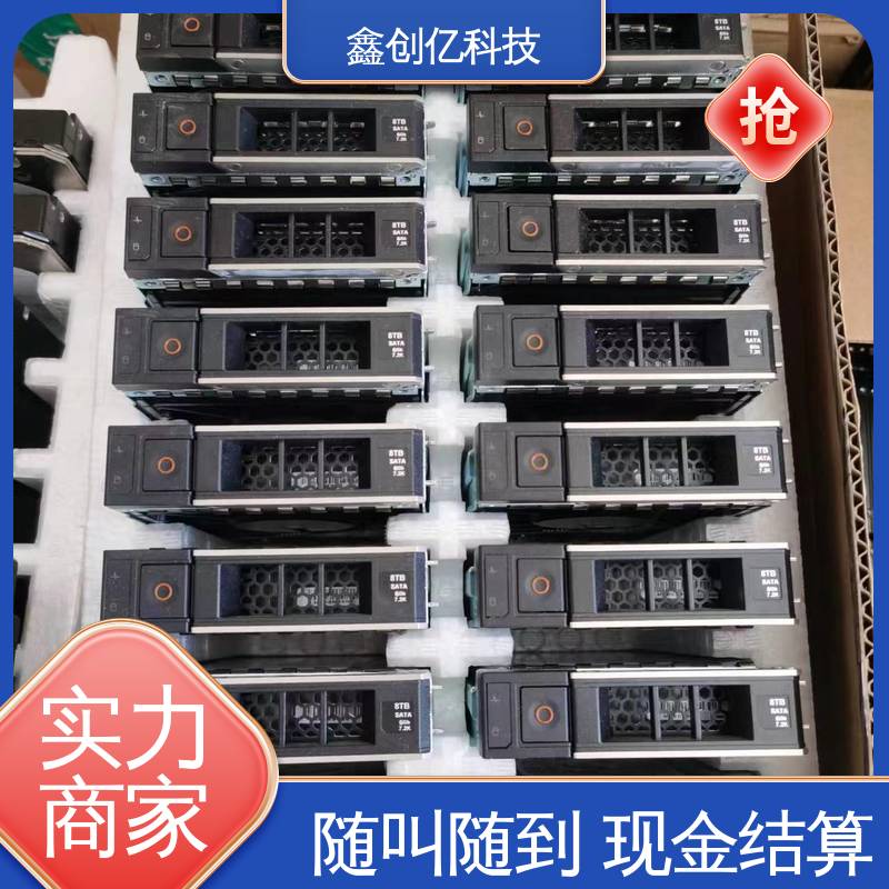 解决工厂库存 快速响应 旧交换机回收 不限型号 鑫创亿
