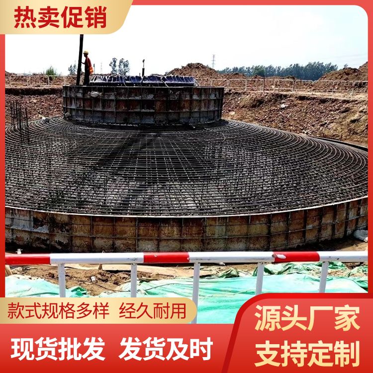 风电基础模具 水泥底座模具风电机基座扇形风力太阳能发电基础模板
