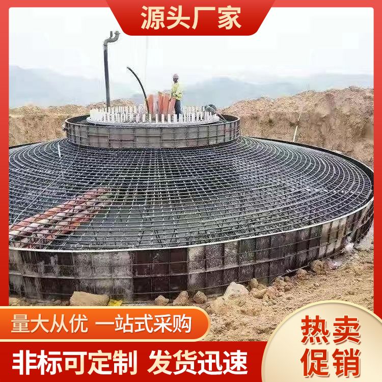 风电基础模具 水泥底座模具风电机基座扇形风力太阳能发电基础模板