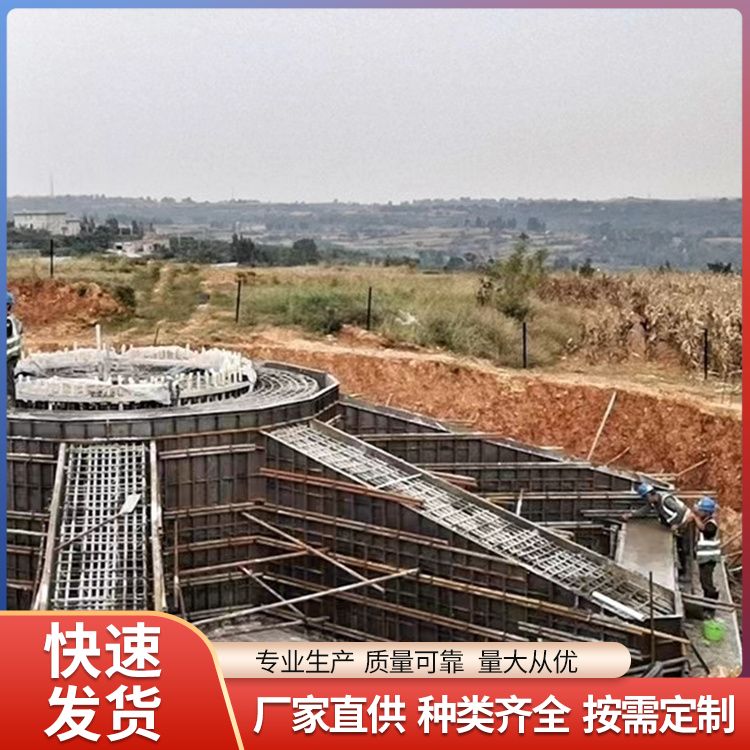 风电基础模具 水泥底座模具风电机基座扇形风力太阳能发电基础模板