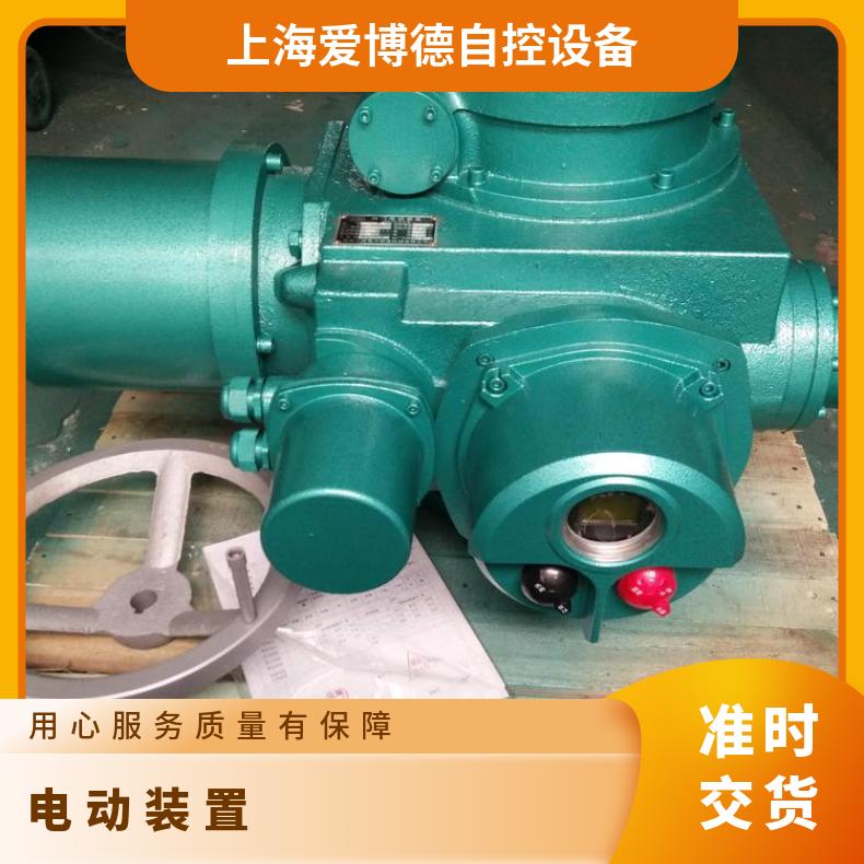 DZW45-24W/Z/T ZW- 380V 1.1KW多回转电动装置
