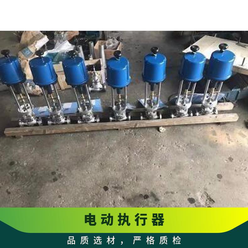 PSL202直行程电动执行机构 1-5000 法兰 是 型号齐全 其他蝶黔