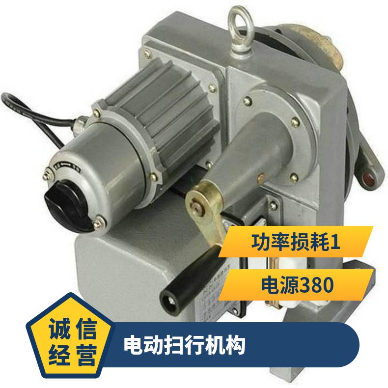 DKJ 角行程电动执行器 隔爆型 阀门装置AKZ-410B DKJ-3100BD