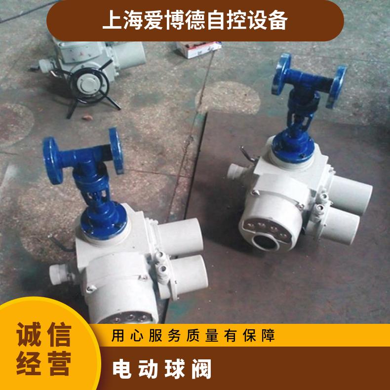 罗托克偏心半球阀执行器IQC12B4 罗电动闸阀器35