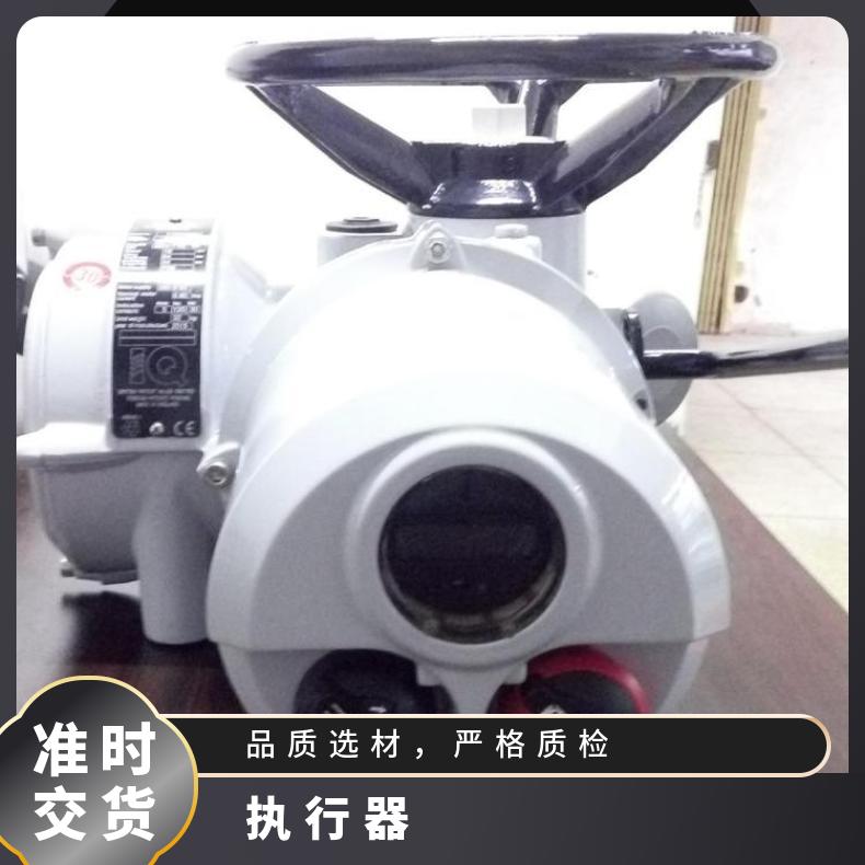 国产罗托克执行器IM25 35 40 70 90 91 95 蝶黔 380 法兰 型号齐