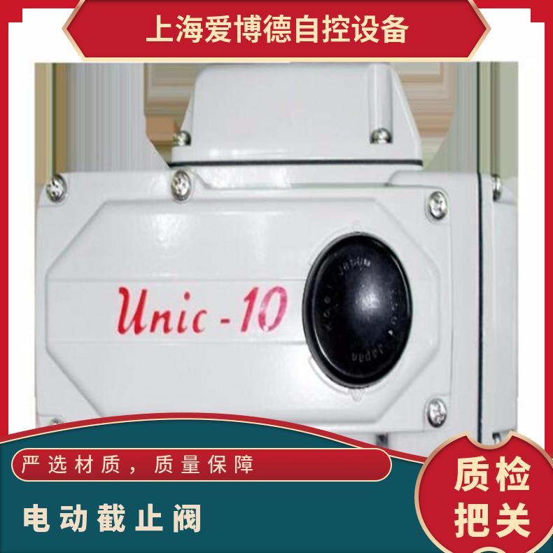 精小型电动执行器DQE-R带电位器 蝶黔 型号BST-16 -20℃~60