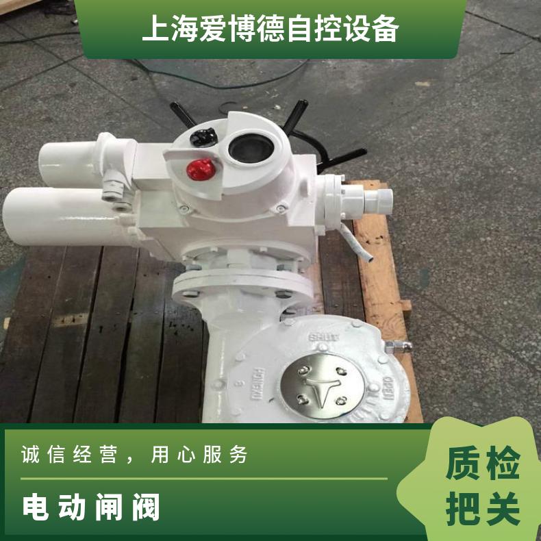 手电动一体闸阀 Z941H-16C DN200 电力治金专用阀门