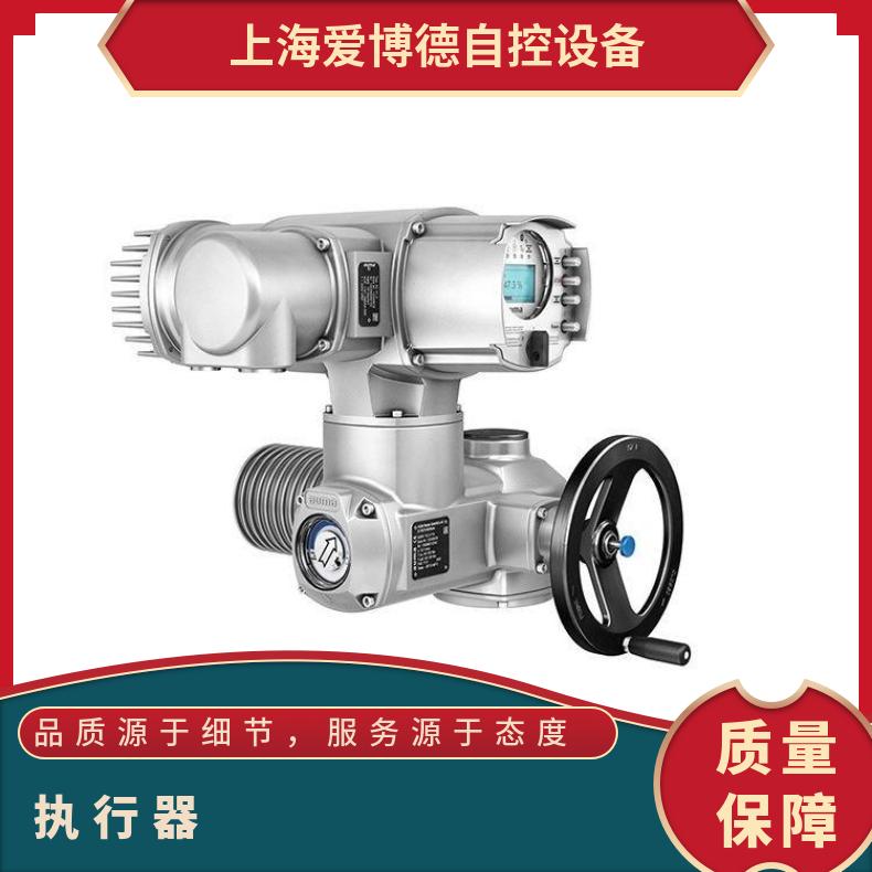 AUMASAR16.1-F16 德国进口 蝶黔 是 电动执行器 法兰