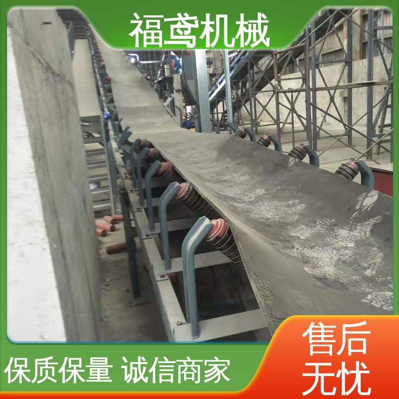 福鸢机械 运输皮带机 重1200kg 结构简单 使用方便 
