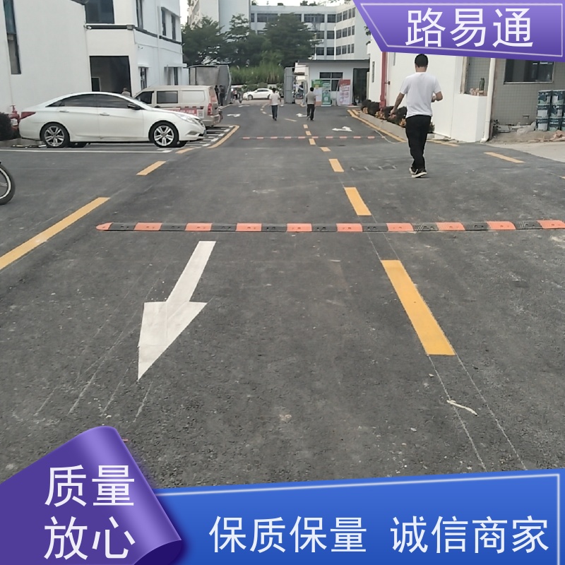 路易通 保质保量 24小时服务 工厂沥青施工 球场沥 青