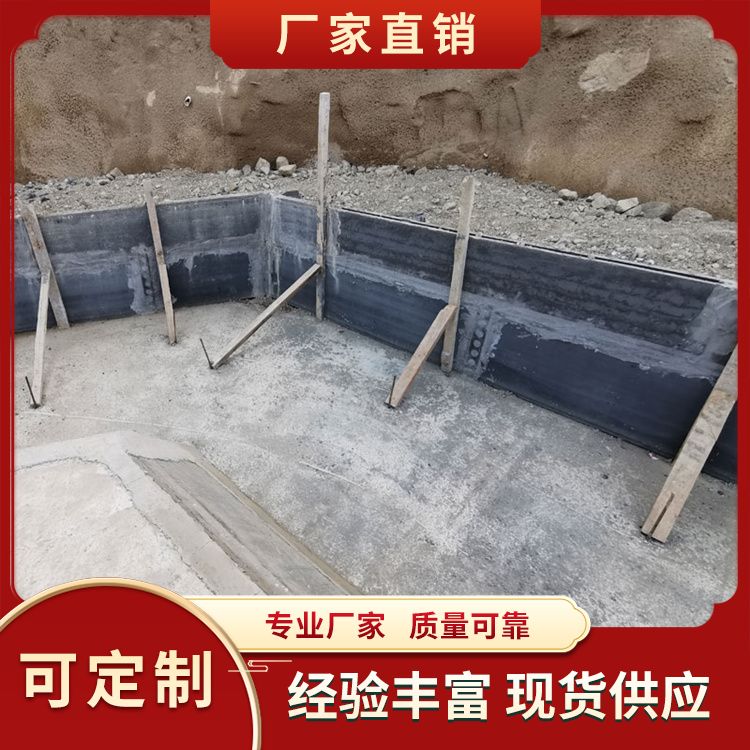  集水井预制承台板厂家批发 耐腐蚀抗老化 强度高 全国发货