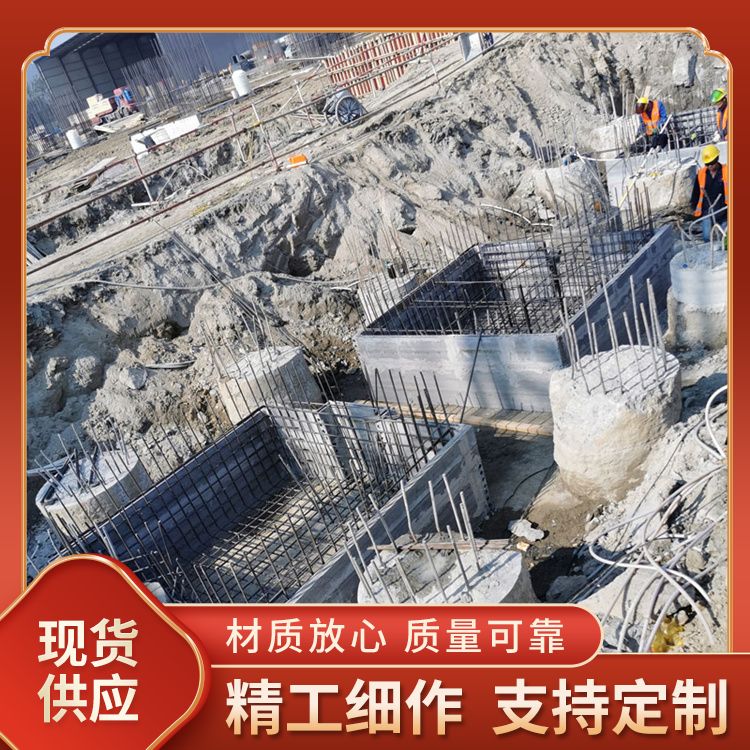  基础预制承台板厂家直供 应用隔墙 强度高 全国发货