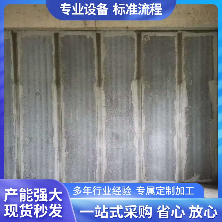  grc水泥空心墙板生产厂家 替代传统砌筑 易切割 全国发货