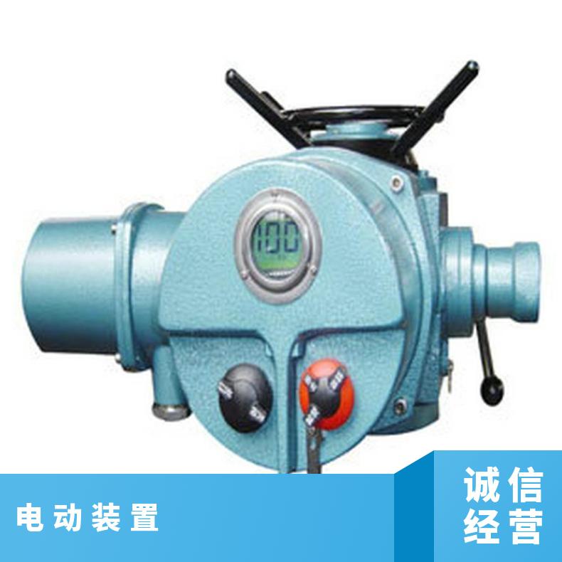MZ941H-25C 矿用隔爆电动铸钢闸阀 380 10kg~500kg 是 法兰 蝶黔