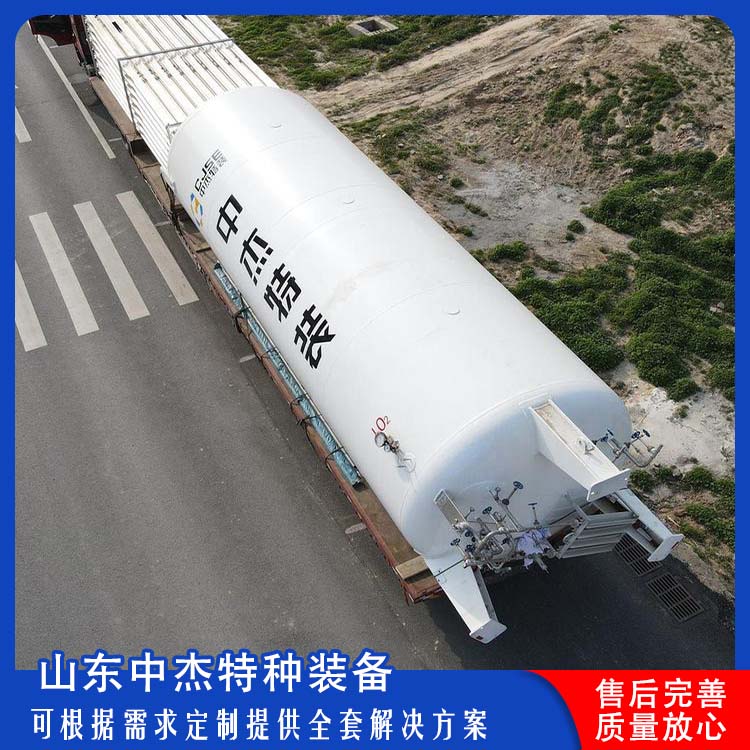 中杰特种 20立方液氩储罐 坚固耐用 不变形 立式结构