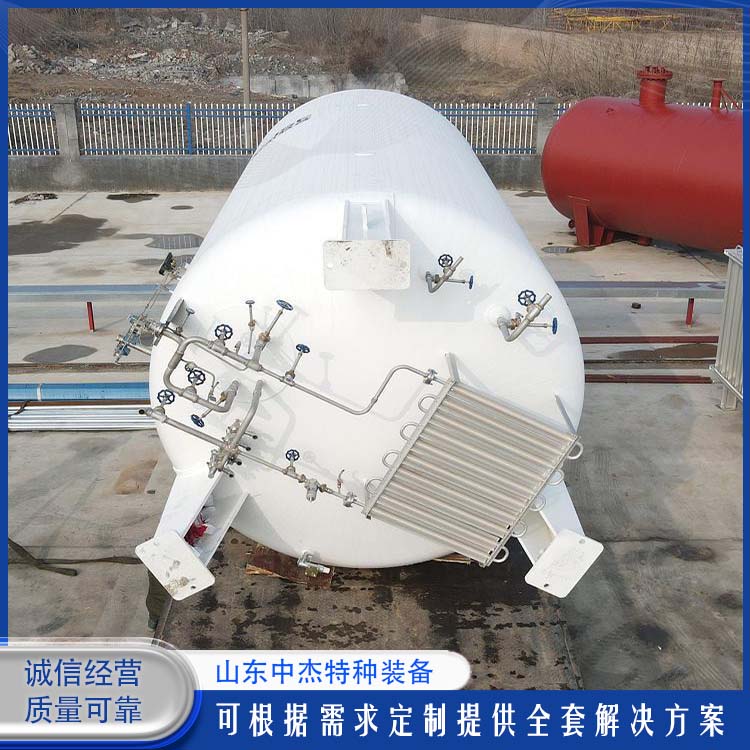 中杰特种 20立方液氮储罐 使用寿命长 低温储存罐快易冷
