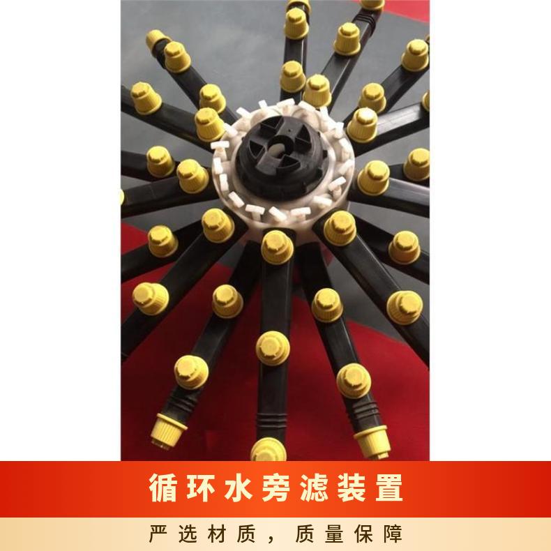 冷却塔砂滤器 循环水旁滤装置资料样本 1500*18002000mmmm 励进