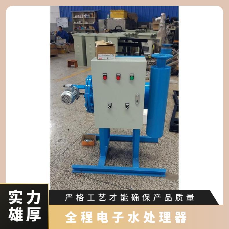 全程综处理器 工业电子水安装图 励进 是 不锈钢、碳钢 LJ-II-10F