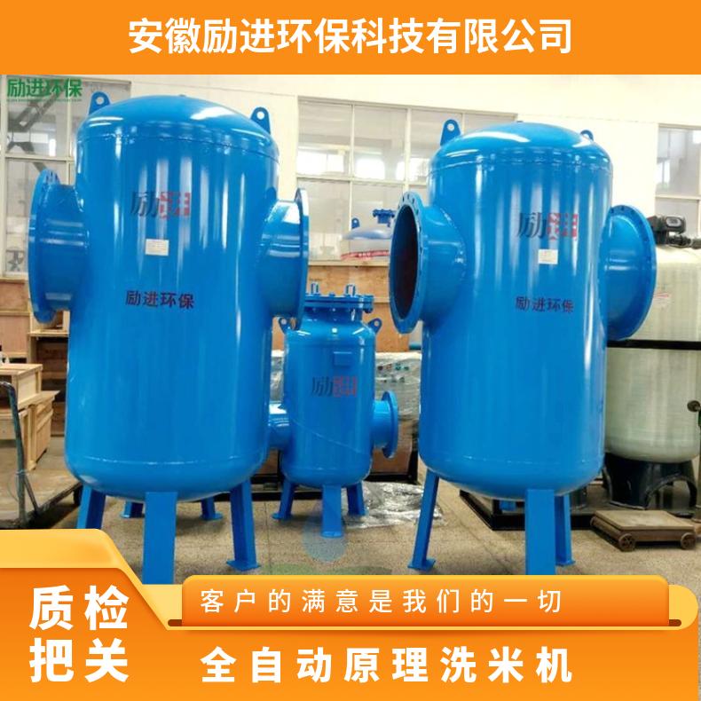 励进牌XH1221RUZAVX型号螺旋空气杂质分离器全自动微气泡除污装置