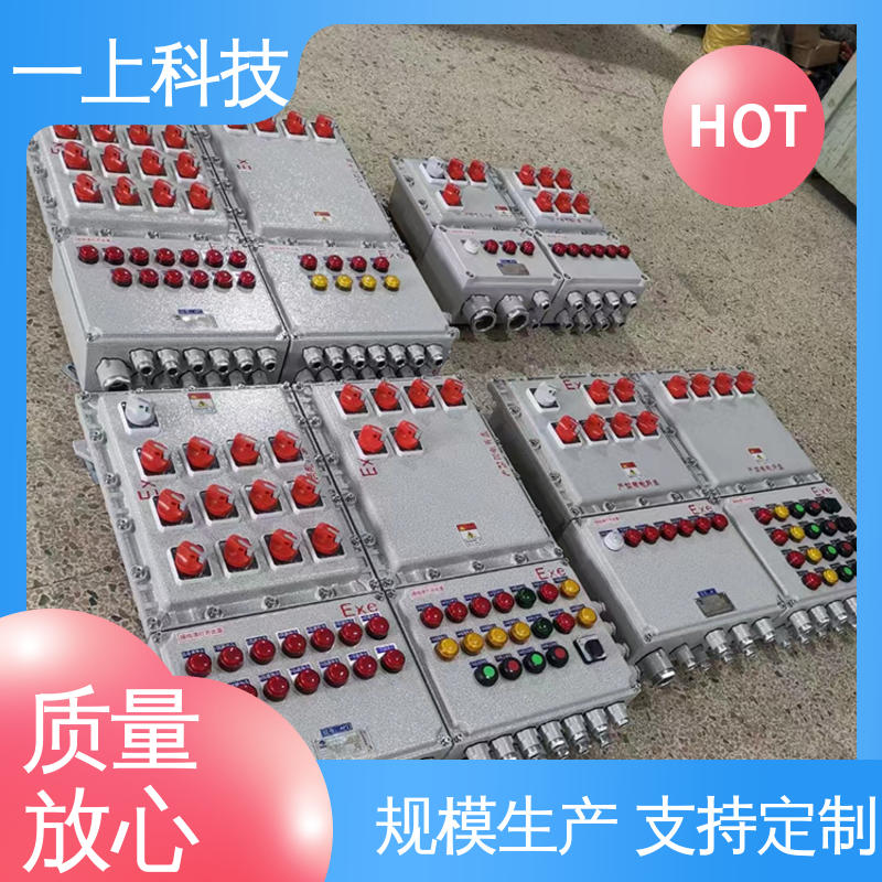 图6