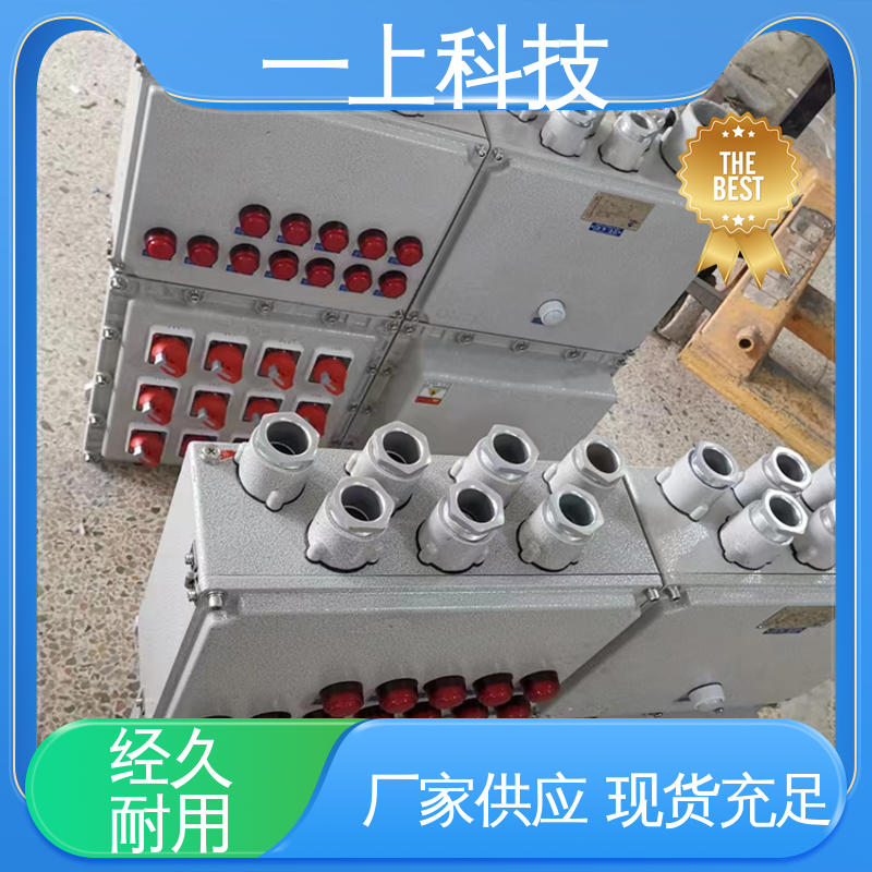 图6