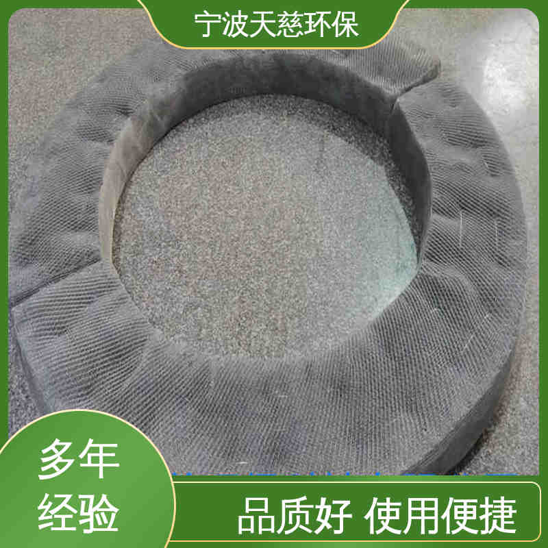 天慈环保 聚丙烯丝网除雾器 抗开裂 应用范围广