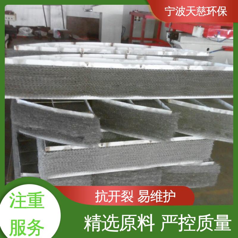 天慈环保 抽屉式丝网除沫器 用心选材 规格齐全