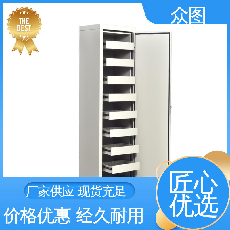 消磁柜 防水防尘 坚固耐用不变形 全国现货一件代发 众图