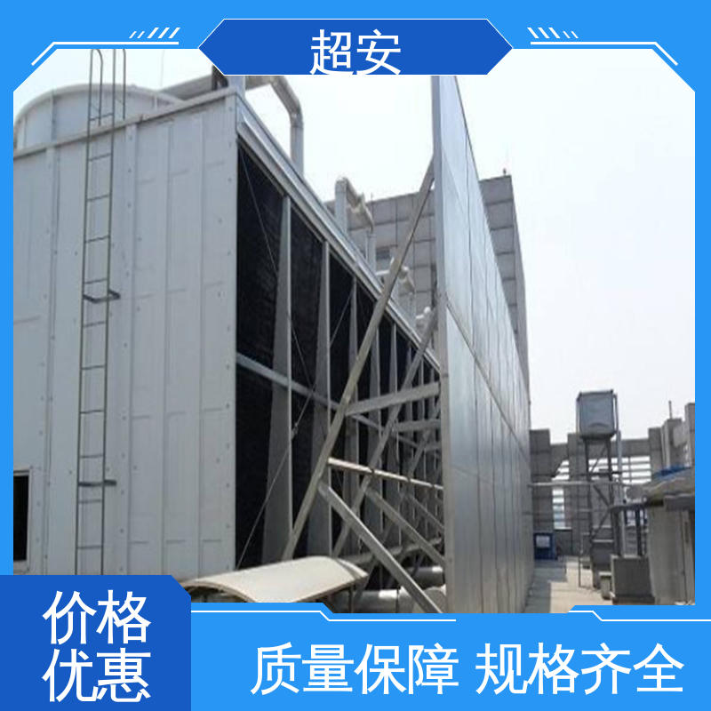 超安 现货批发 公路隔音屏 隔声效果好 质量保障