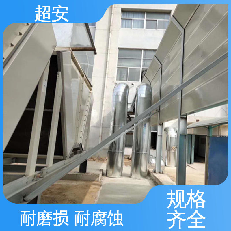 超安 现货批发 公路隔音屏 隔声降噪 防止生锈 美化城市