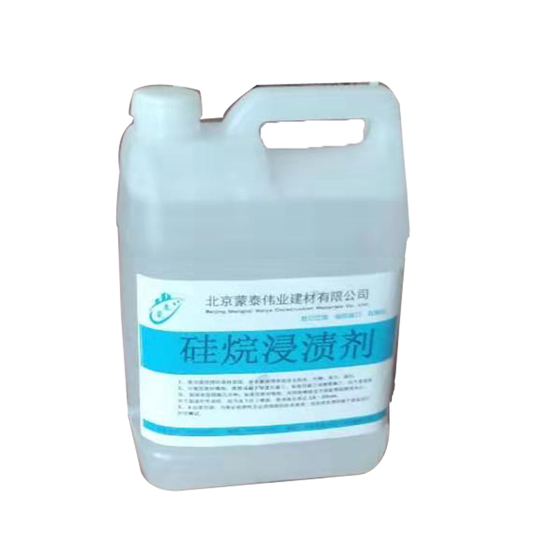 蒙泰 油性硅烷 防老化 耐腐蚀抗冻 使用安全 性价比高