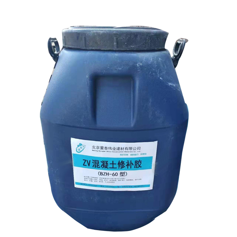 蒙泰 混凝土修补胶 耐酸 施工方便 量大价低 全国配送