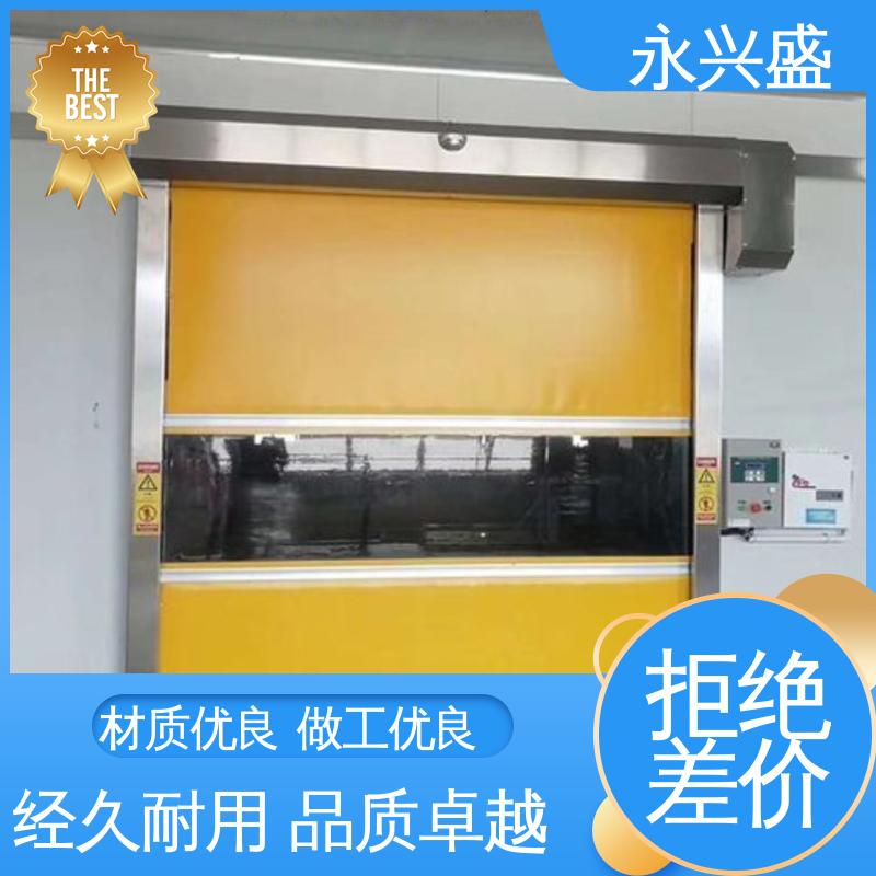 电动快速卷帘门厂家 抗风防尘自动感应门 多种颜色可选 按需定制