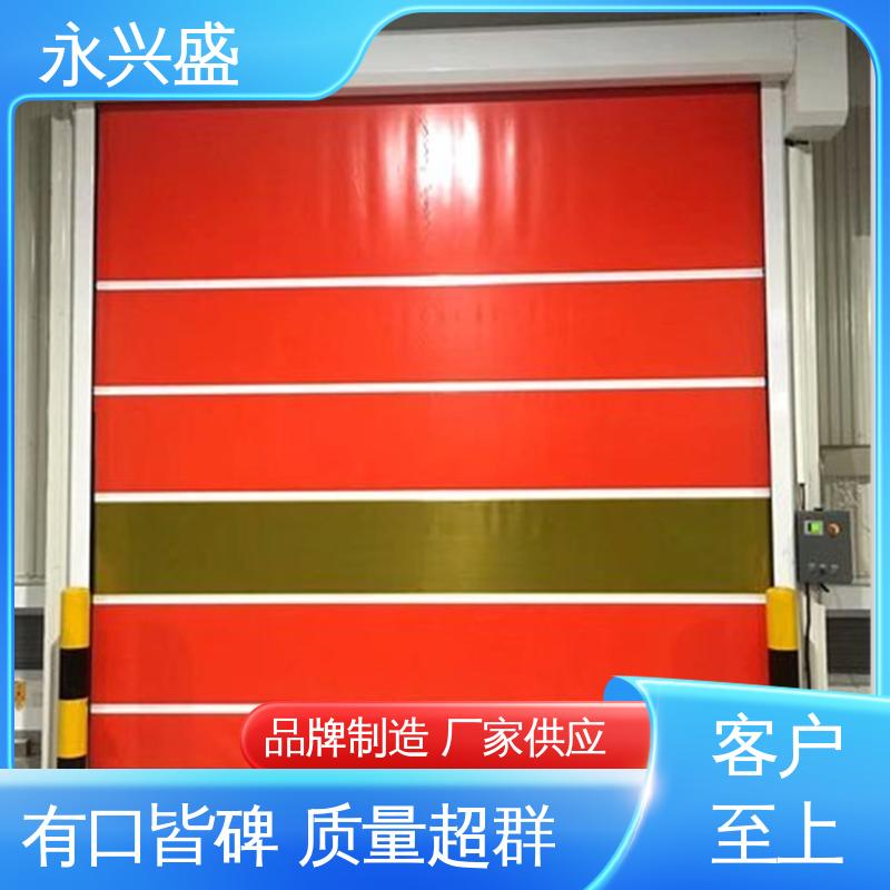 高频使用快速卷帘门批发加厚门帘防撕裂十年电机质保服务